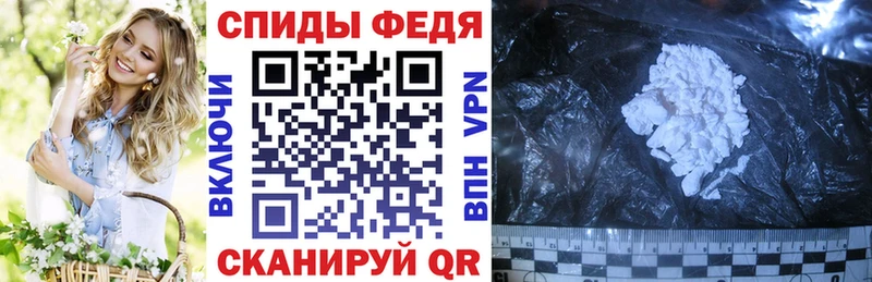 даркнет сайт  Приволжск  АМФЕТАМИН 98% 