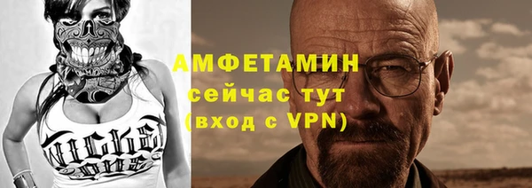 гашишное масло Абаза