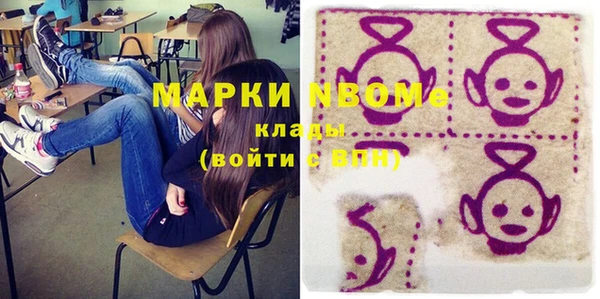 крисы Абдулино