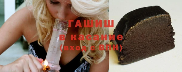 крисы Абдулино
