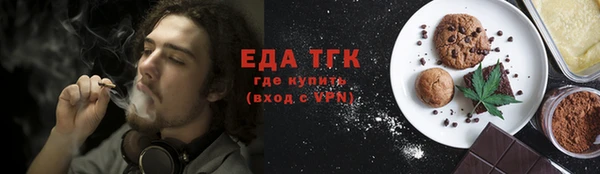 крисы Абдулино