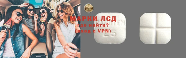крисы Абдулино