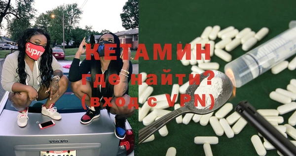 гашишное масло Абаза