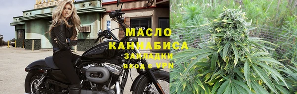 соль курить ск Пересвет