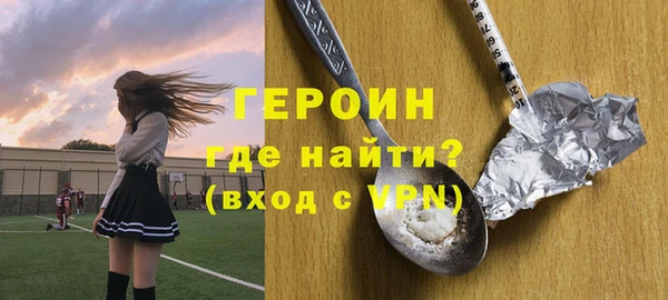 гашишное масло Абаза