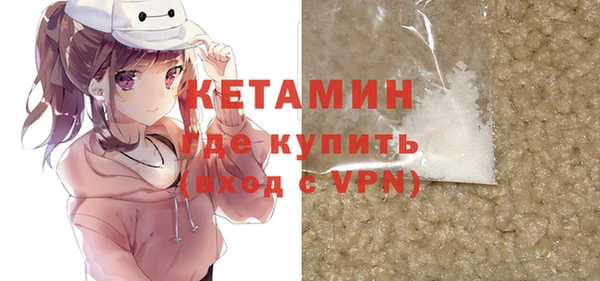 гашишное масло Абаза