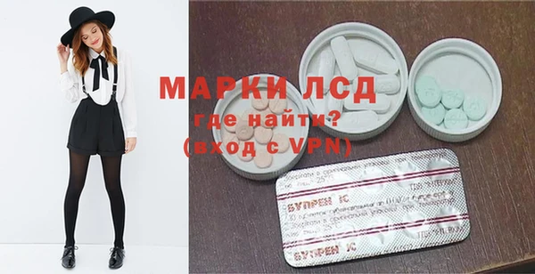гашишное масло Абаза